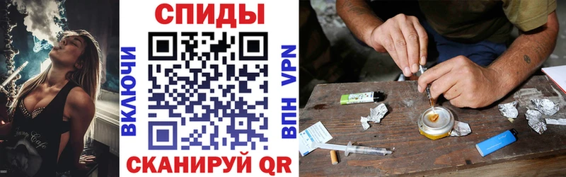 дарк нет какой сайт  hydra зеркало  Усинск  Амфетамин Premium 