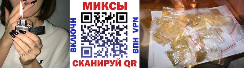 купить наркоту  Усинск  omg ONION  Бутират BDO 
