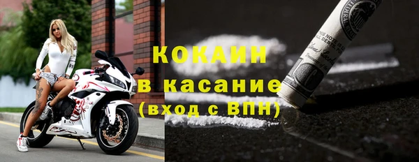 гашишное масло Аркадак