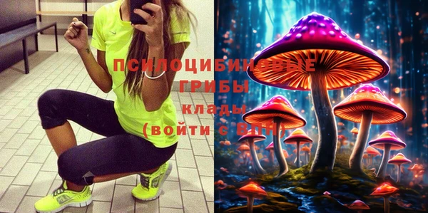 гашишное масло Аркадак