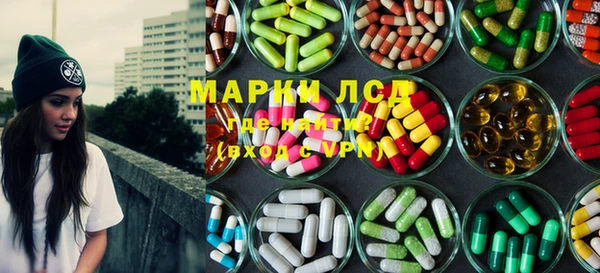 гашишное масло Аркадак