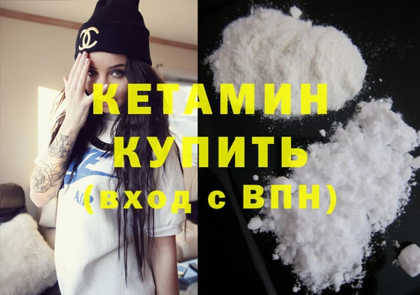 мяу мяу мука Арсеньев