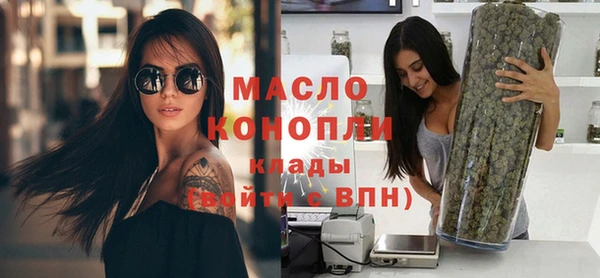 гашишное масло Аркадак