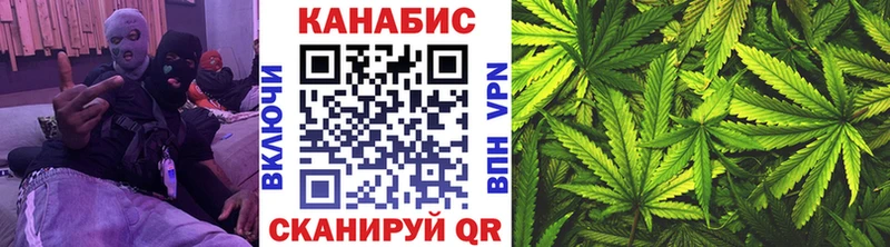 Бошки Шишки AK-47  Усинск 